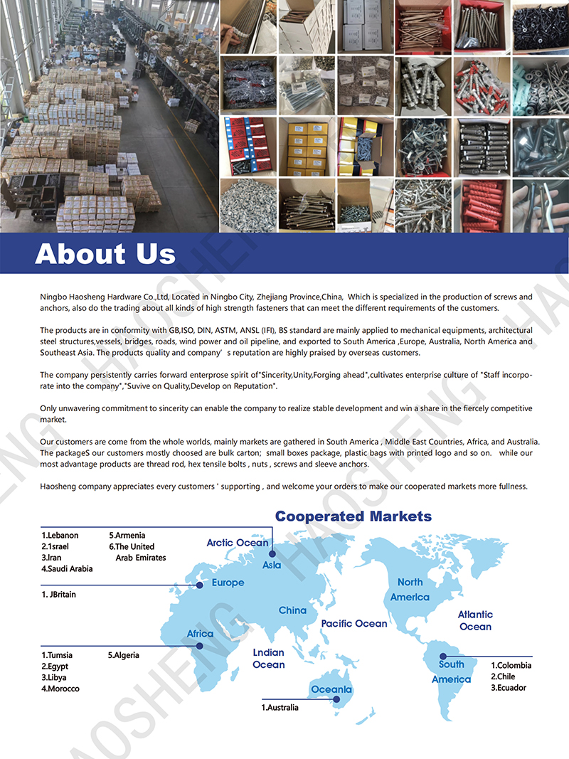 Catalogue