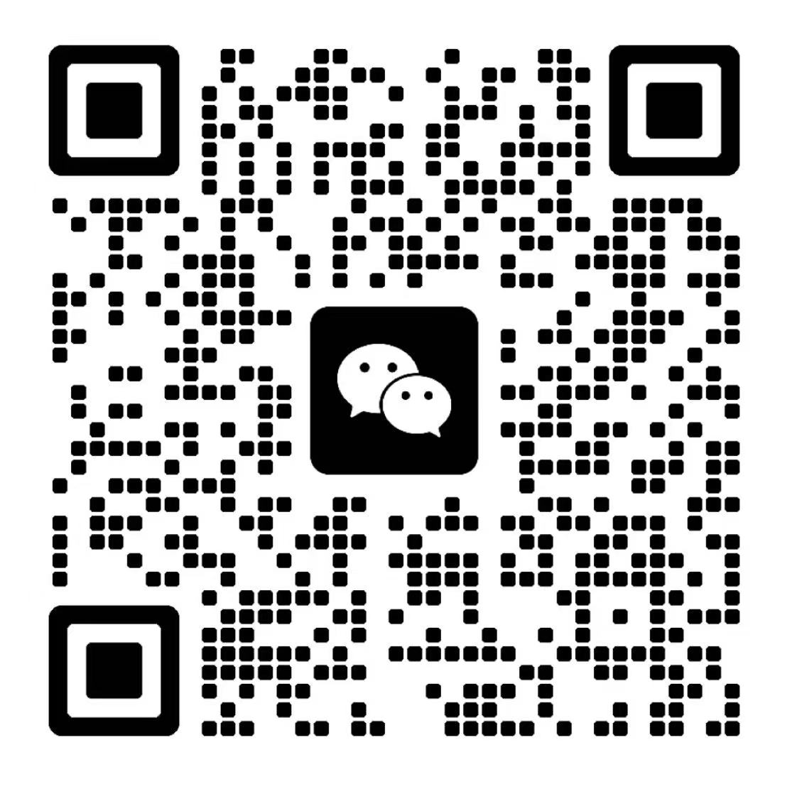 Two-dimensional code