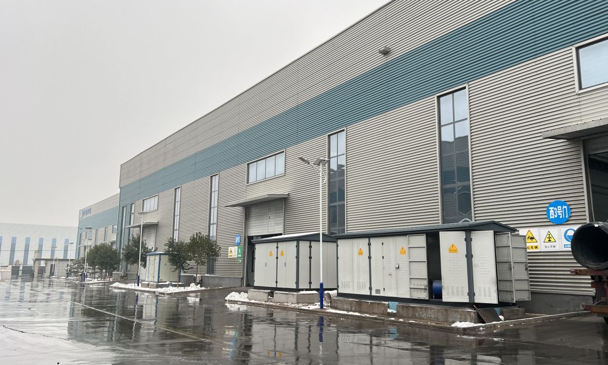 Ningbo Haosheng Hardware Co.,Ltd